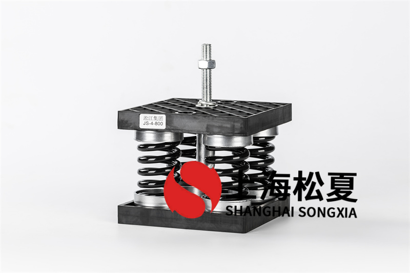 發(fā)電機(jī)減震器減震底座技術(shù)